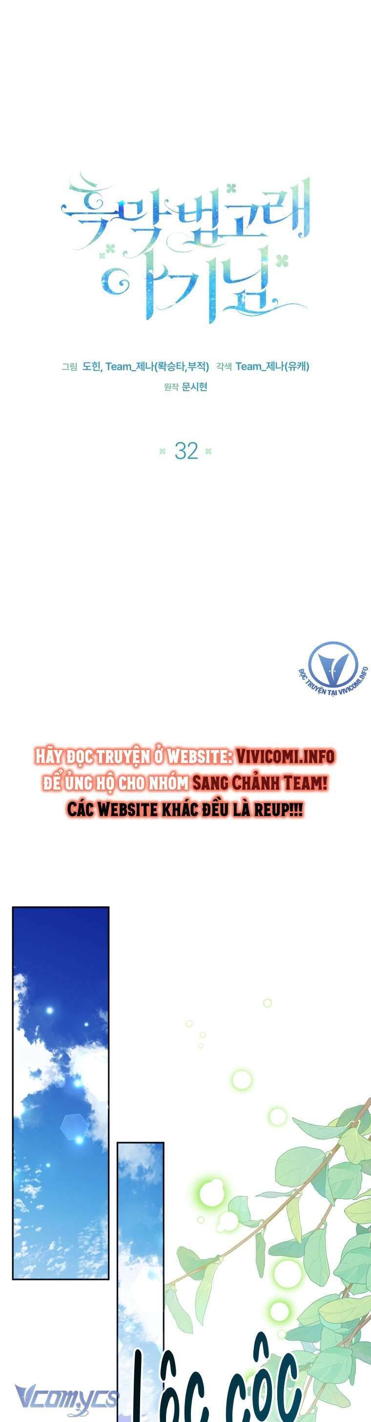 Bé Con Cá Voi Sát Thủ - Chapter 32 - Page 12