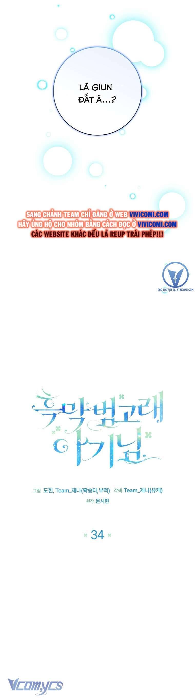 Bé Con Cá Voi Sát Thủ - Chapter 34 - Page 15