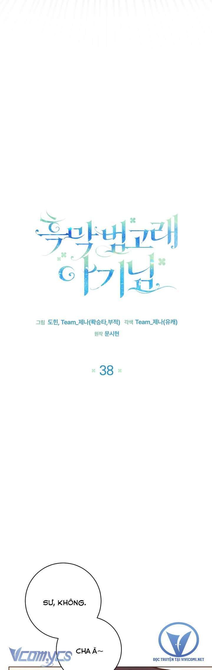 Bé Con Cá Voi Sát Thủ - Chapter 38 - Page 11