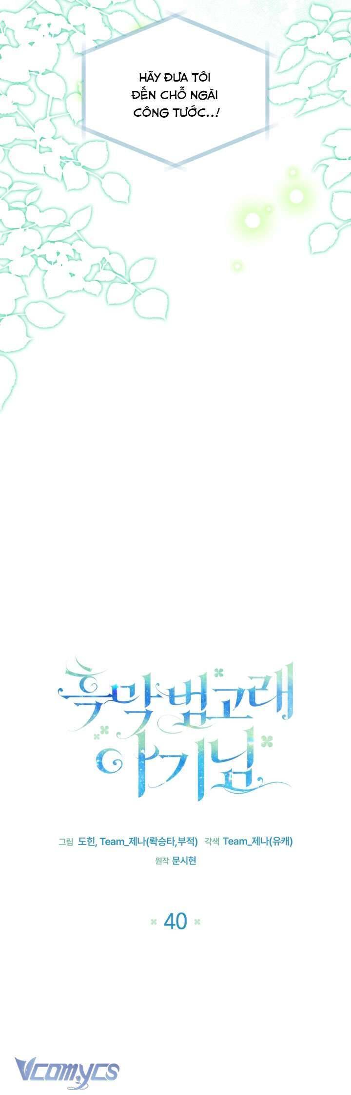 Bé Con Cá Voi Sát Thủ - Chapter 40 - Page 28