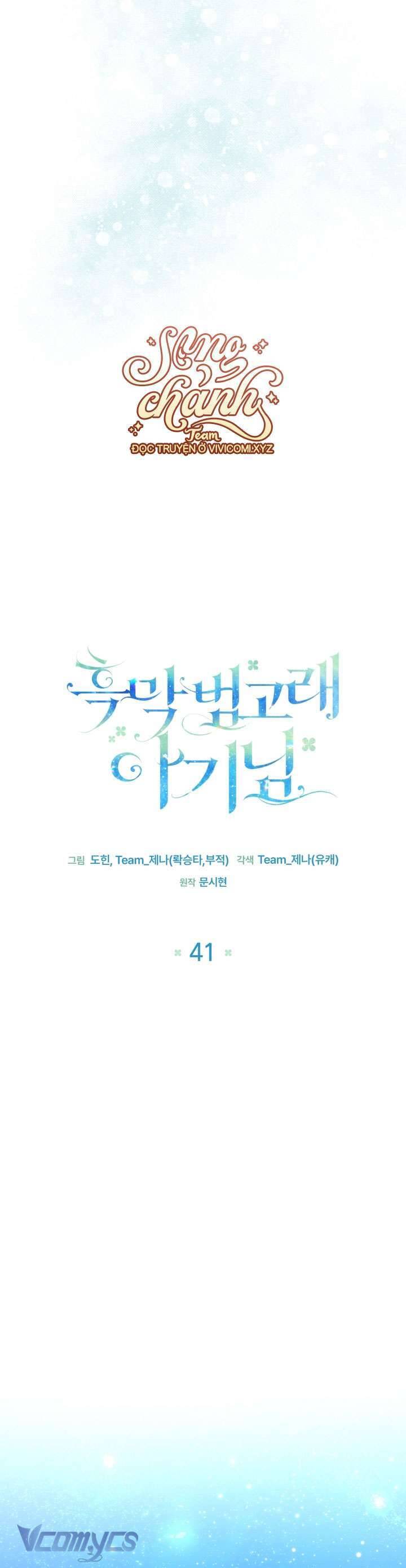 Bé Con Cá Voi Sát Thủ - Chapter 41 - Page 35