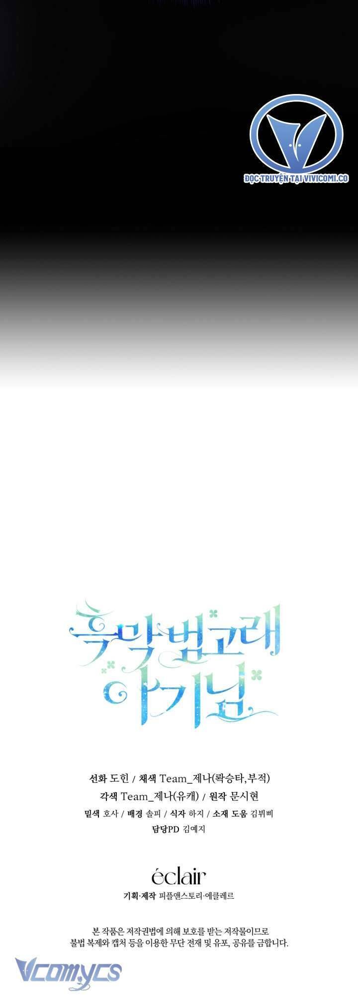 Bé Con Cá Voi Sát Thủ - Chapter 41 - Page 56