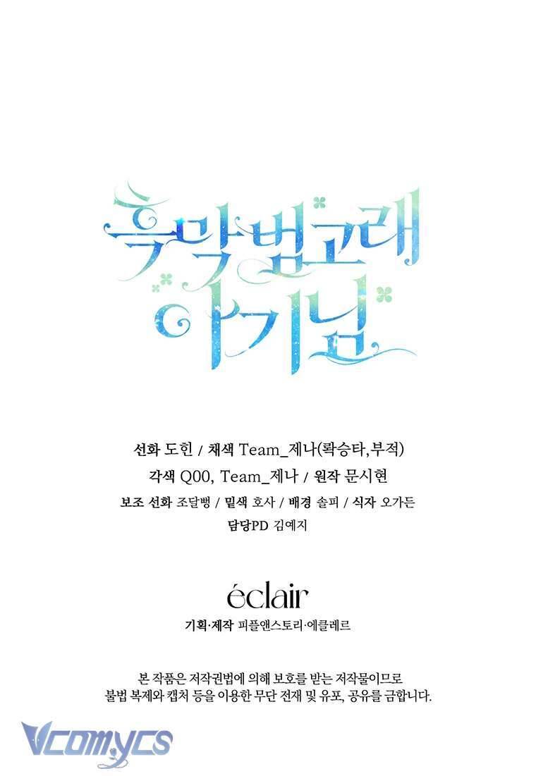 Bé Con Cá Voi Sát Thủ - Chapter 6 - Page 64