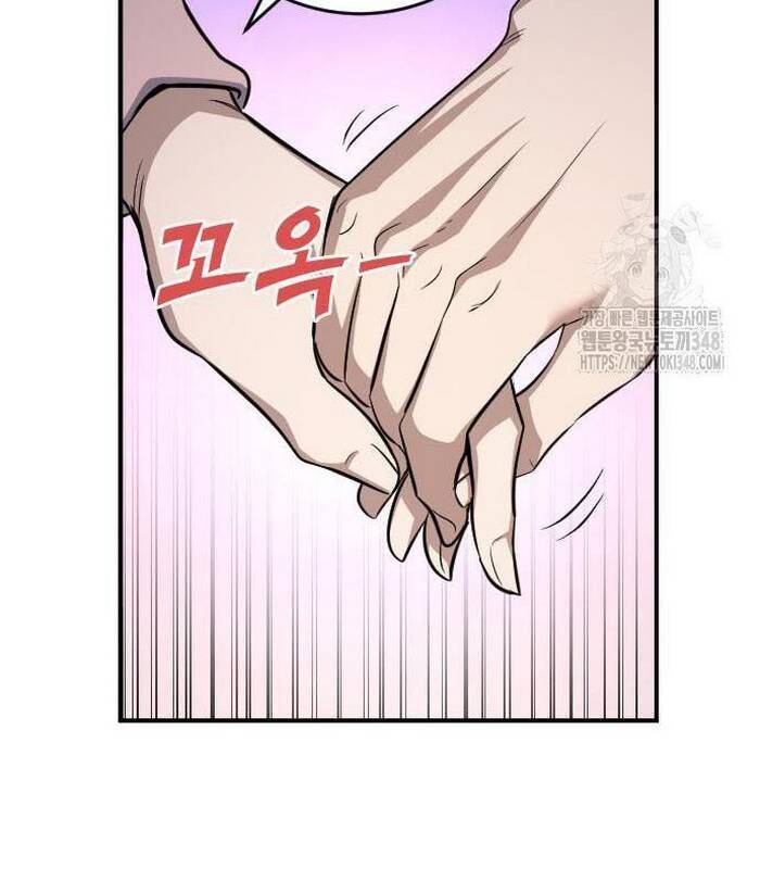 Thợ Săn Huyền Thoại Trẻ Hóa - Chapter 17 - Page 107