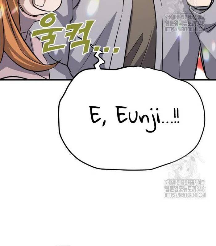 Thợ Săn Huyền Thoại Trẻ Hóa - Chapter 17 - Page 110