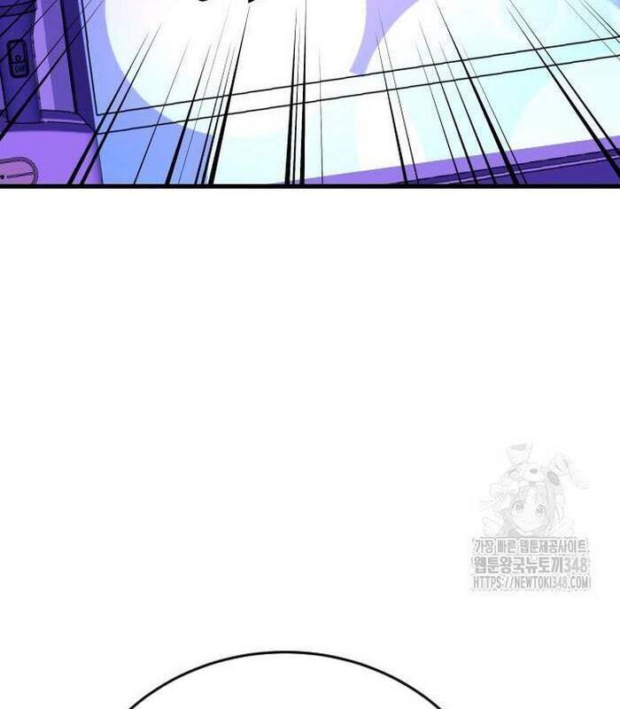 Thợ Săn Huyền Thoại Trẻ Hóa - Chapter 17 - Page 112