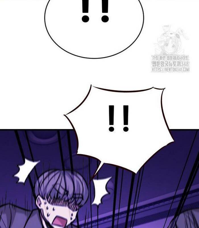 Thợ Săn Huyền Thoại Trẻ Hóa - Chapter 17 - Page 122