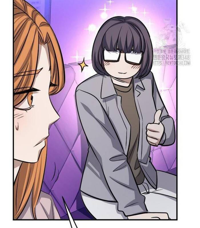 Thợ Săn Huyền Thoại Trẻ Hóa - Chapter 17 - Page 132