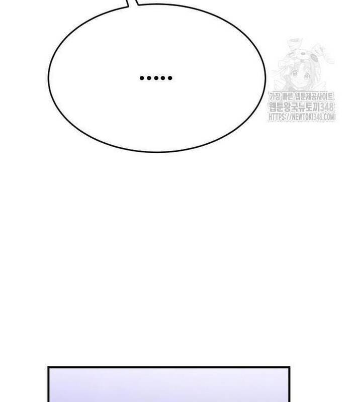 Thợ Săn Huyền Thoại Trẻ Hóa - Chapter 17 - Page 133