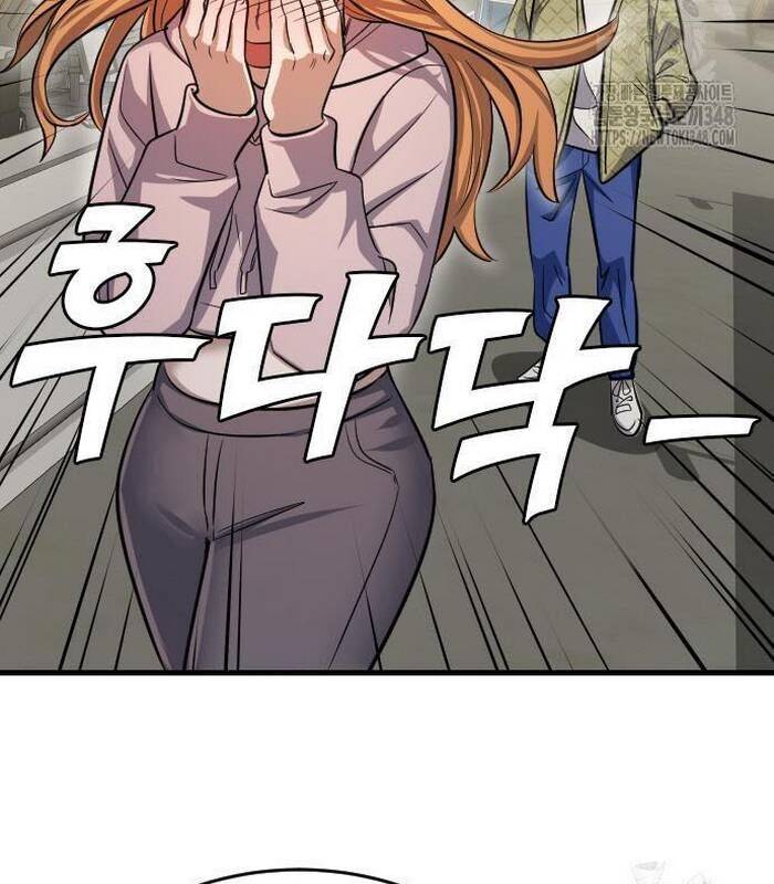 Thợ Săn Huyền Thoại Trẻ Hóa - Chapter 17 - Page 173