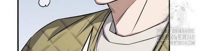 Thợ Săn Huyền Thoại Trẻ Hóa - Chapter 17 - Page 175