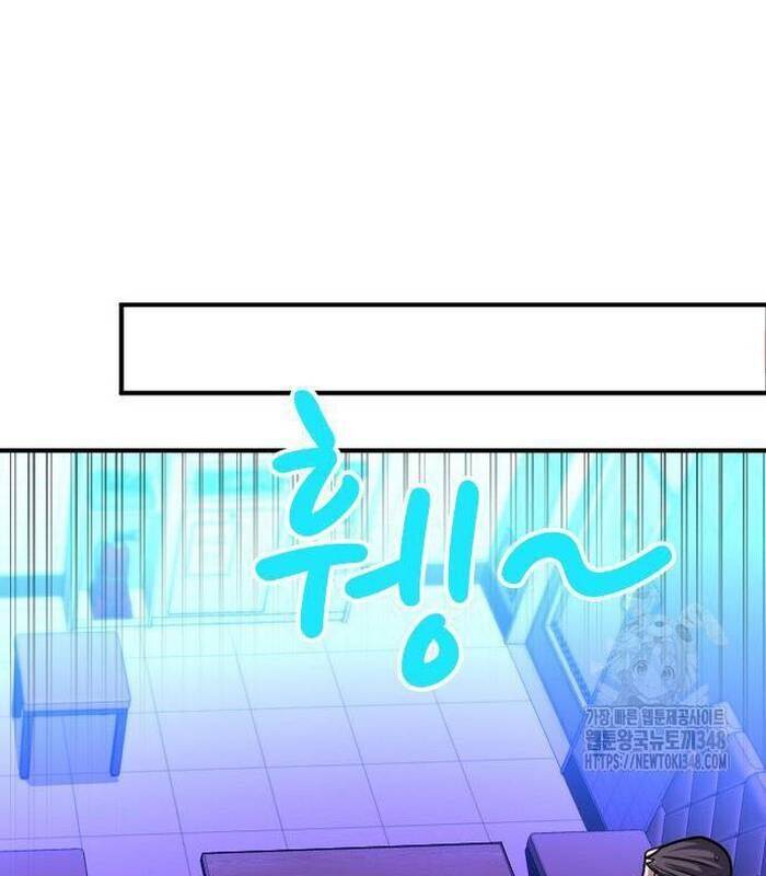 Thợ Săn Huyền Thoại Trẻ Hóa - Chapter 17 - Page 177