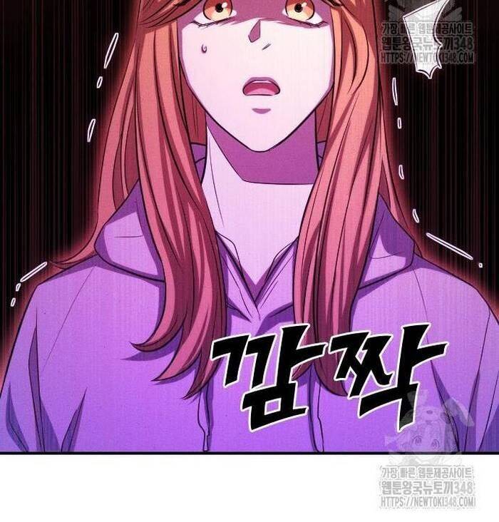 Thợ Săn Huyền Thoại Trẻ Hóa - Chapter 17 - Page 198