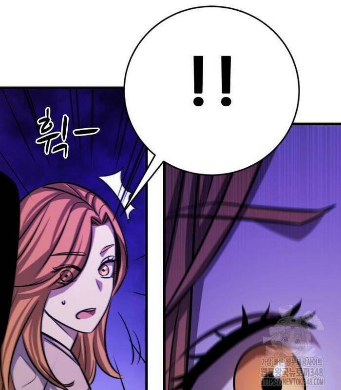 Thợ Săn Huyền Thoại Trẻ Hóa - Chapter 17 - Page 199