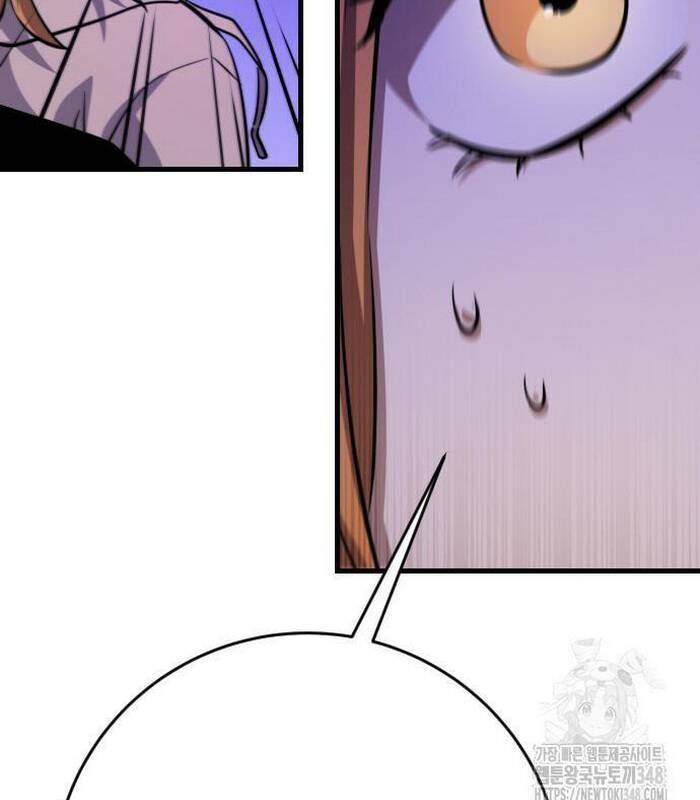 Thợ Săn Huyền Thoại Trẻ Hóa - Chapter 17 - Page 200