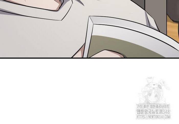 Thợ Săn Huyền Thoại Trẻ Hóa - Chapter 17 - Page 23