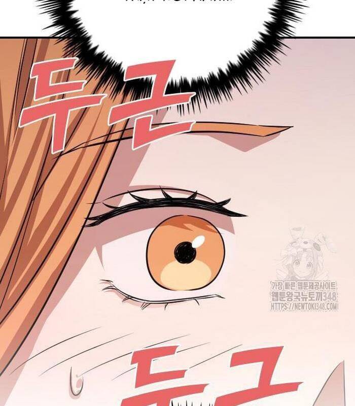 Thợ Săn Huyền Thoại Trẻ Hóa - Chapter 17 - Page 33