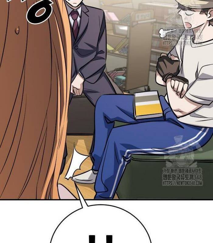 Thợ Săn Huyền Thoại Trẻ Hóa - Chapter 17 - Page 42