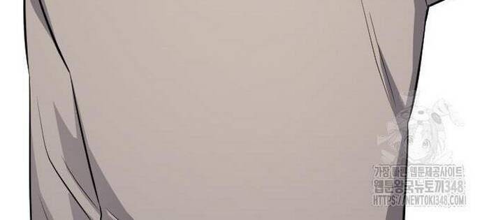 Thợ Săn Huyền Thoại Trẻ Hóa - Chapter 17 - Page 45