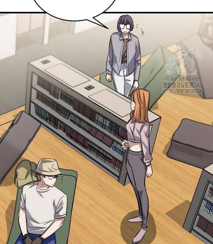 Thợ Săn Huyền Thoại Trẻ Hóa - Chapter 17 - Page 49