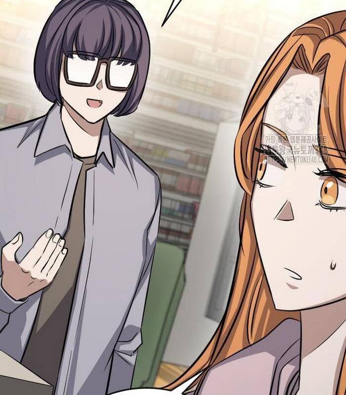 Thợ Săn Huyền Thoại Trẻ Hóa - Chapter 17 - Page 54