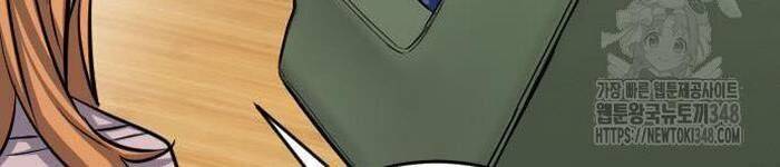 Thợ Săn Huyền Thoại Trẻ Hóa - Chapter 17 - Page 57