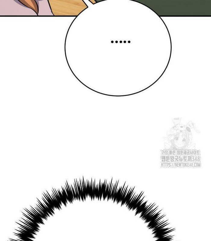 Thợ Săn Huyền Thoại Trẻ Hóa - Chapter 17 - Page 58