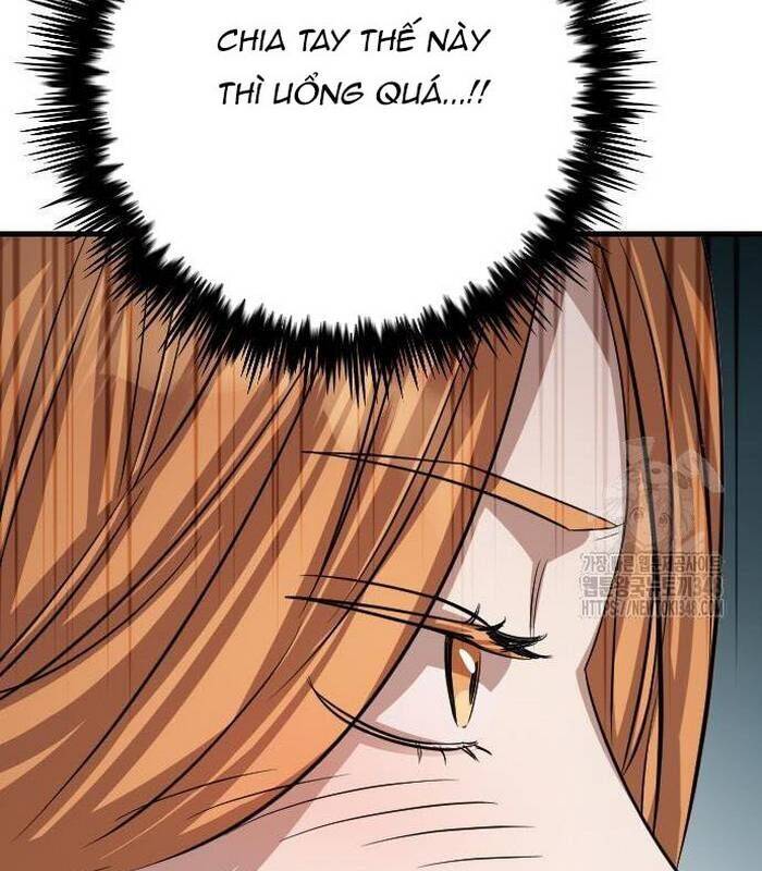 Thợ Săn Huyền Thoại Trẻ Hóa - Chapter 17 - Page 59