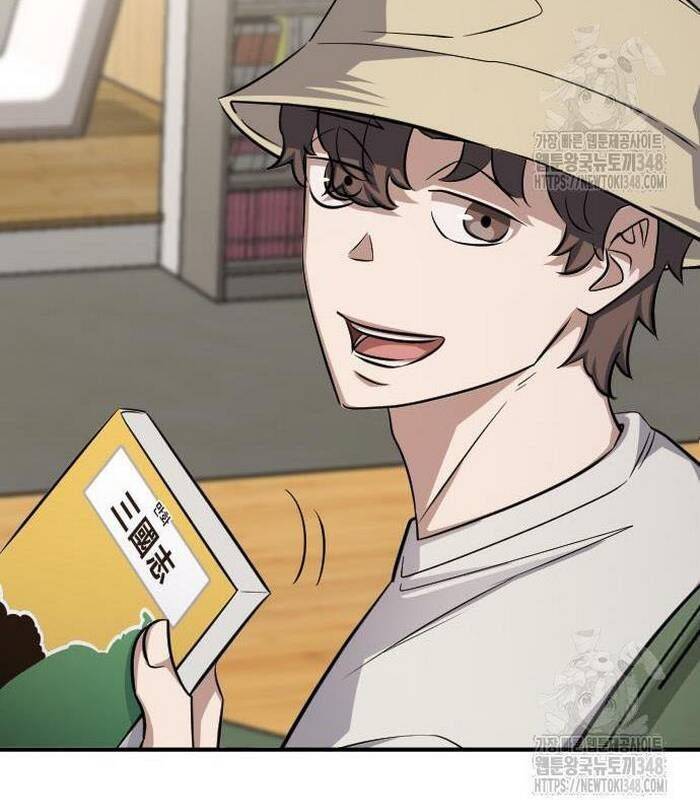 Thợ Săn Huyền Thoại Trẻ Hóa - Chapter 17 - Page 66