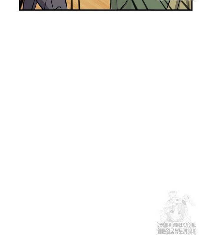 Thợ Săn Huyền Thoại Trẻ Hóa - Chapter 17 - Page 72