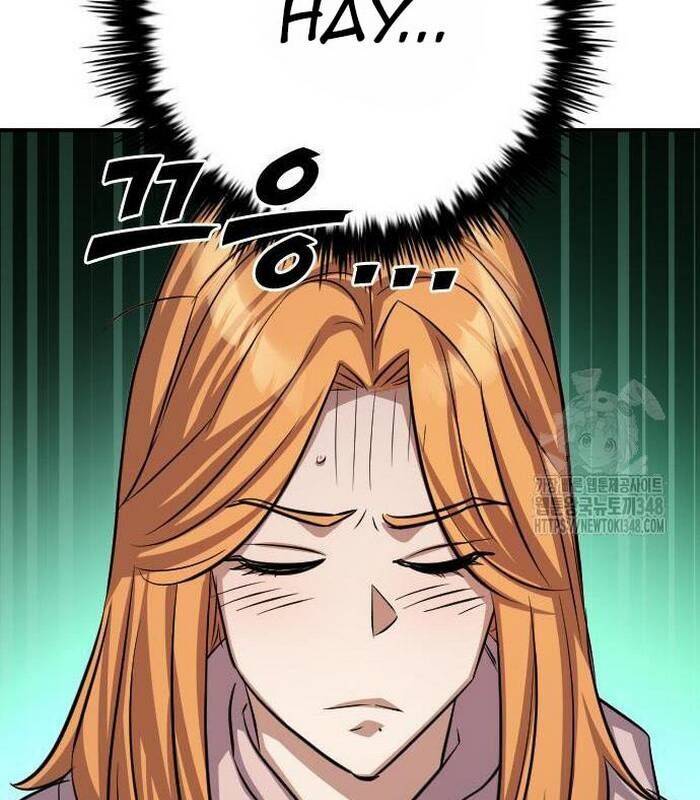 Thợ Săn Huyền Thoại Trẻ Hóa - Chapter 17 - Page 77