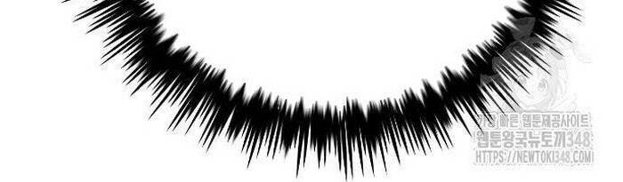 Thợ Săn Huyền Thoại Trẻ Hóa - Chapter 17 - Page 81