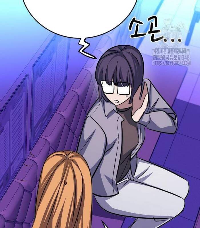 Thợ Săn Huyền Thoại Trẻ Hóa - Chapter 17 - Page 98