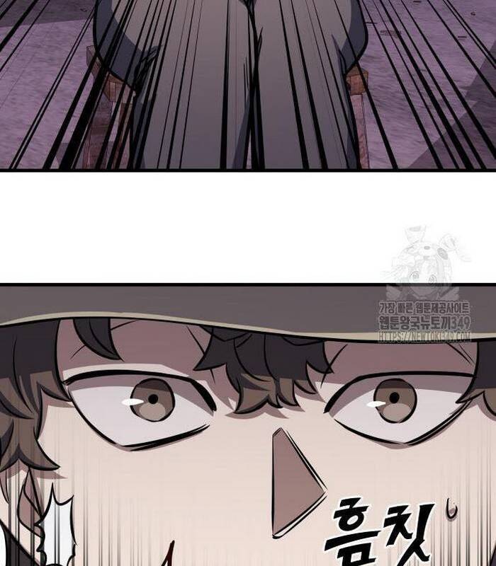 Thợ Săn Huyền Thoại Trẻ Hóa - Chapter 18 - Page 101