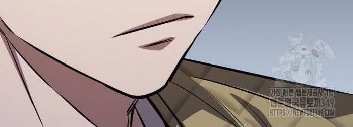 Thợ Săn Huyền Thoại Trẻ Hóa - Chapter 18 - Page 140