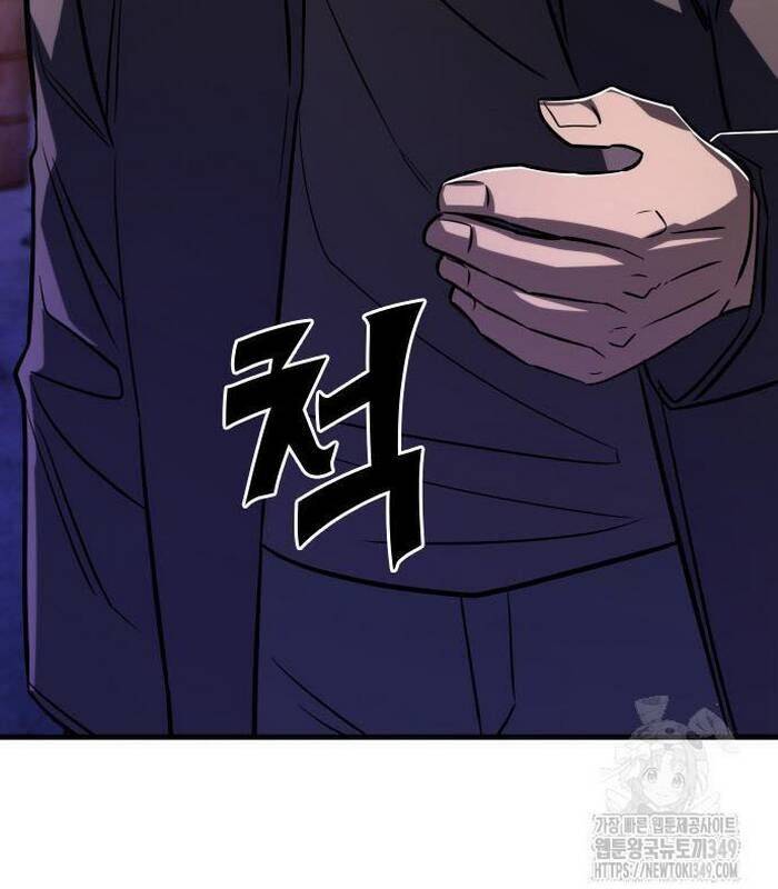 Thợ Săn Huyền Thoại Trẻ Hóa - Chapter 18 - Page 152