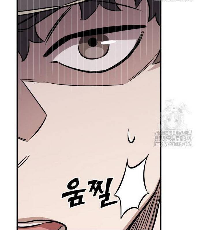 Thợ Săn Huyền Thoại Trẻ Hóa - Chapter 18 - Page 154