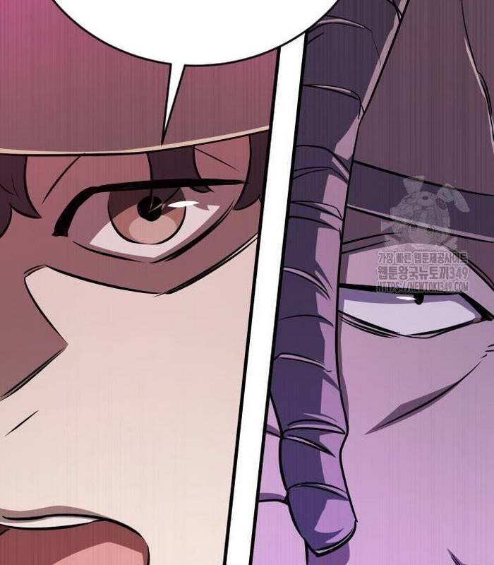 Thợ Săn Huyền Thoại Trẻ Hóa - Chapter 18 - Page 21