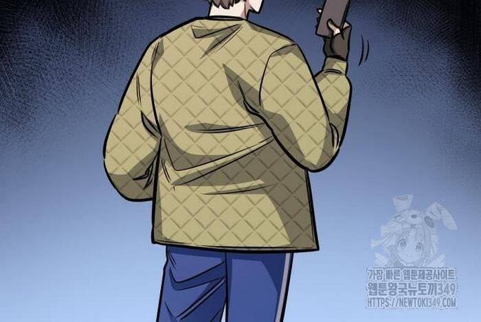 Thợ Săn Huyền Thoại Trẻ Hóa - Chapter 18 - Page 24