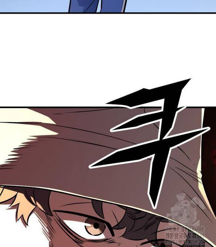 Thợ Săn Huyền Thoại Trẻ Hóa - Chapter 18 - Page 25