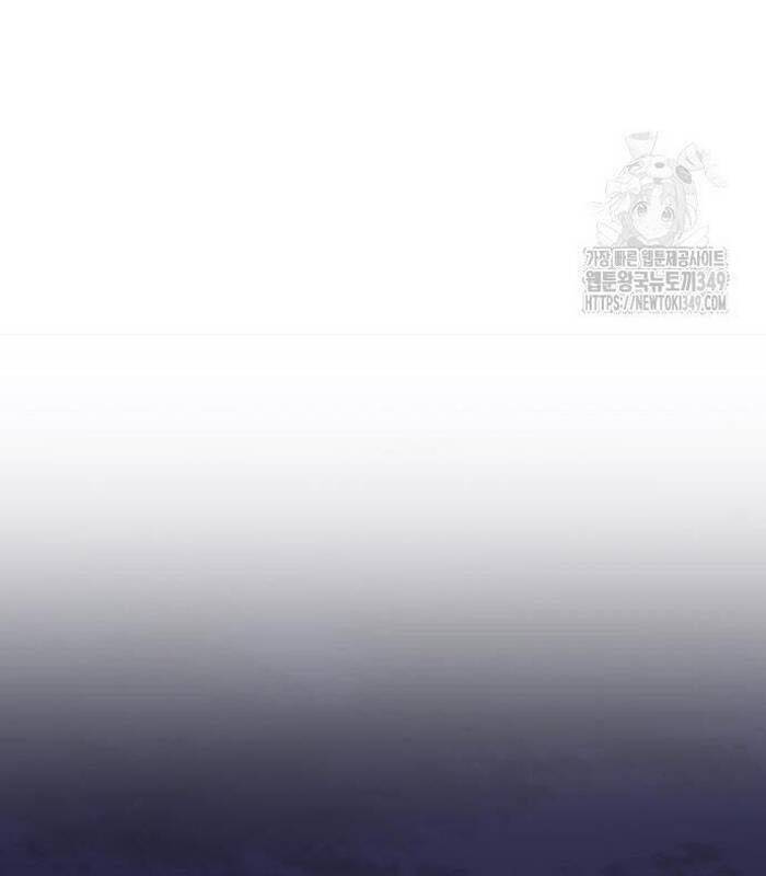 Thợ Săn Huyền Thoại Trẻ Hóa - Chapter 18 - Page 29