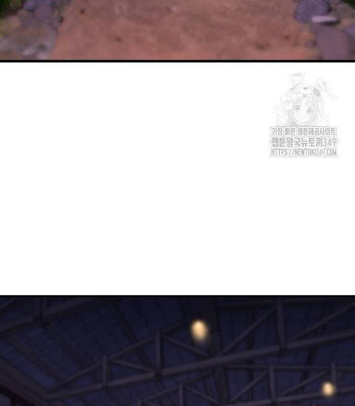 Thợ Săn Huyền Thoại Trẻ Hóa - Chapter 18 - Page 31