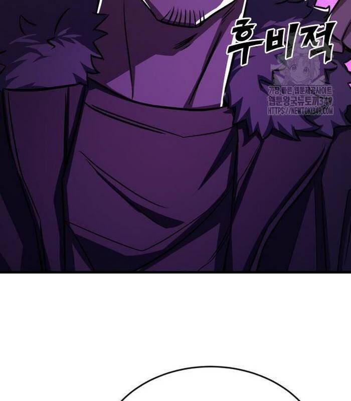 Thợ Săn Huyền Thoại Trẻ Hóa - Chapter 18 - Page 52