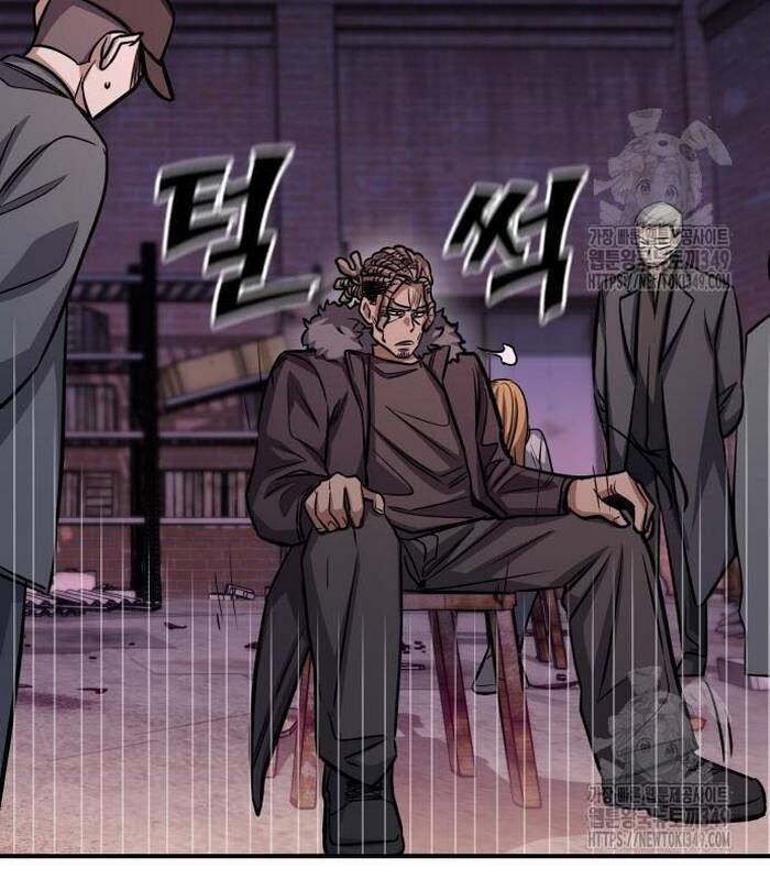 Thợ Săn Huyền Thoại Trẻ Hóa - Chapter 18 - Page 55