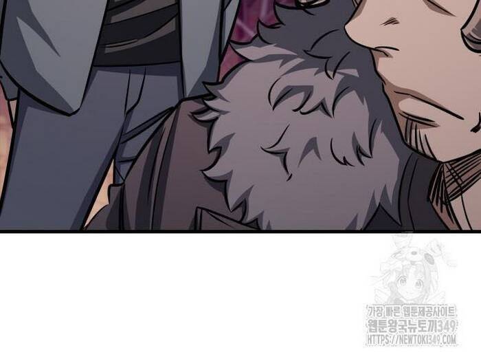 Thợ Săn Huyền Thoại Trẻ Hóa - Chapter 18 - Page 58