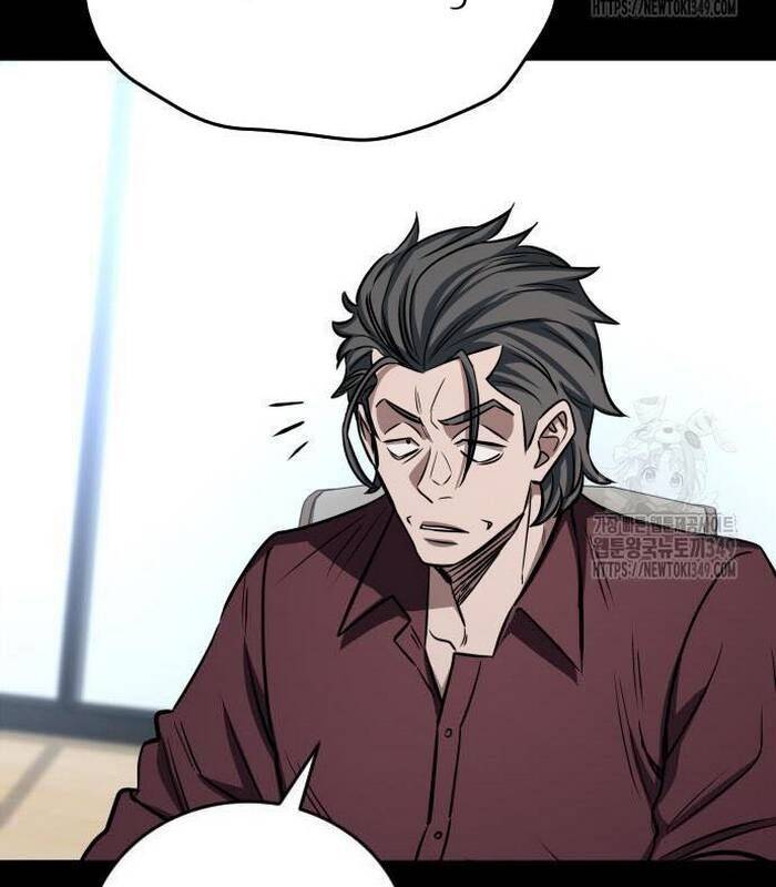 Thợ Săn Huyền Thoại Trẻ Hóa - Chapter 18 - Page 62