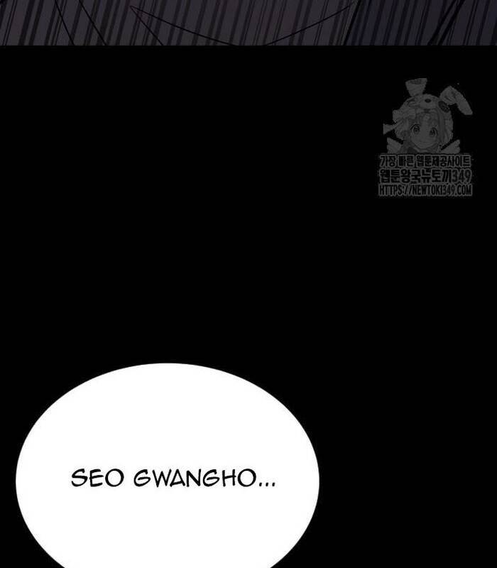 Thợ Săn Huyền Thoại Trẻ Hóa - Chapter 18 - Page 67