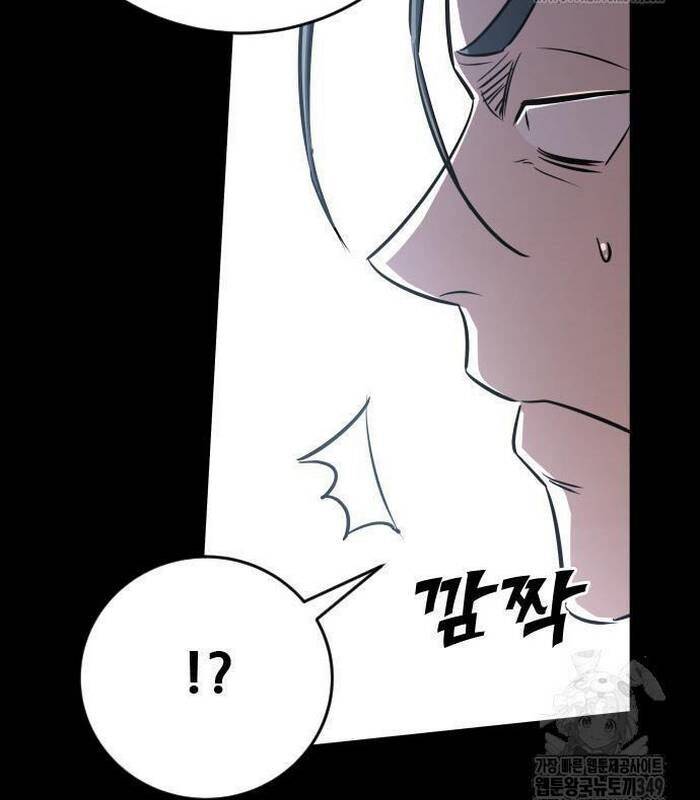 Thợ Săn Huyền Thoại Trẻ Hóa - Chapter 18 - Page 72