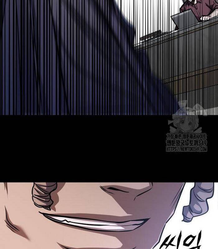 Thợ Săn Huyền Thoại Trẻ Hóa - Chapter 18 - Page 82