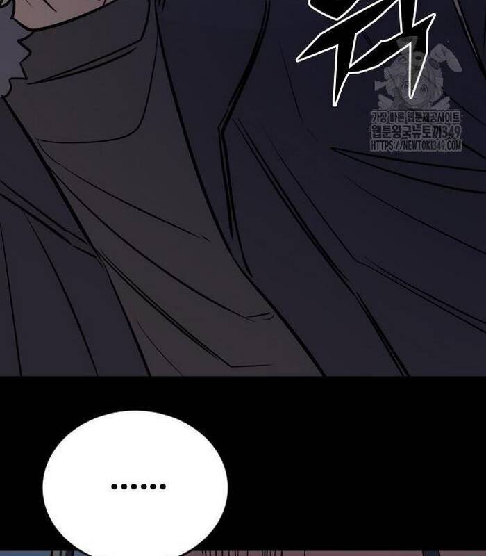 Thợ Săn Huyền Thoại Trẻ Hóa - Chapter 18 - Page 85